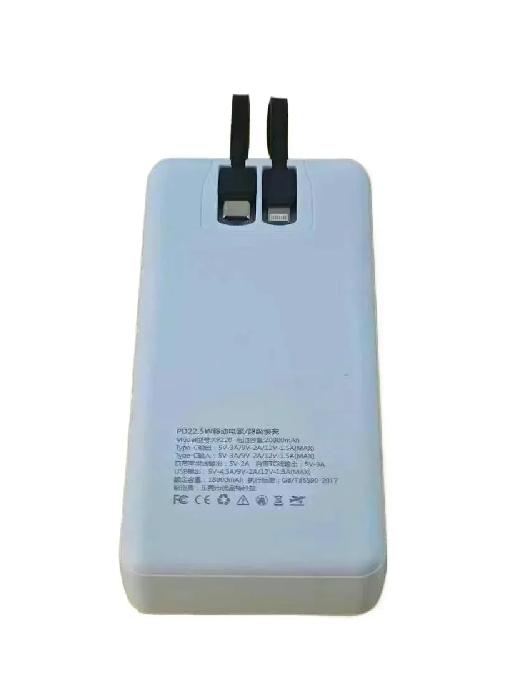66W Fast Charging Power Bank 20000mAh with Built-in Type-C & Lightning Cables
