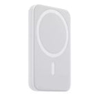 MagSafe Wireless Power Bank 5000mAh – Fast 12W Charging | White
